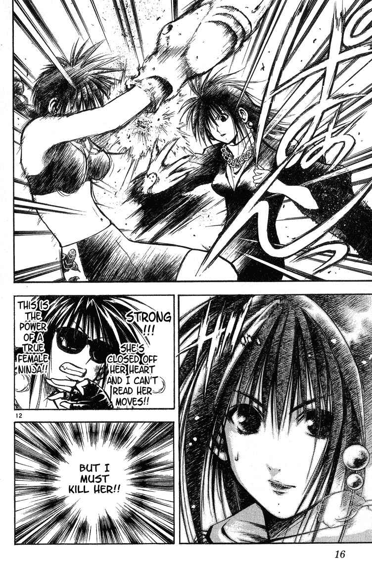 Chapter 290 - Page 15
