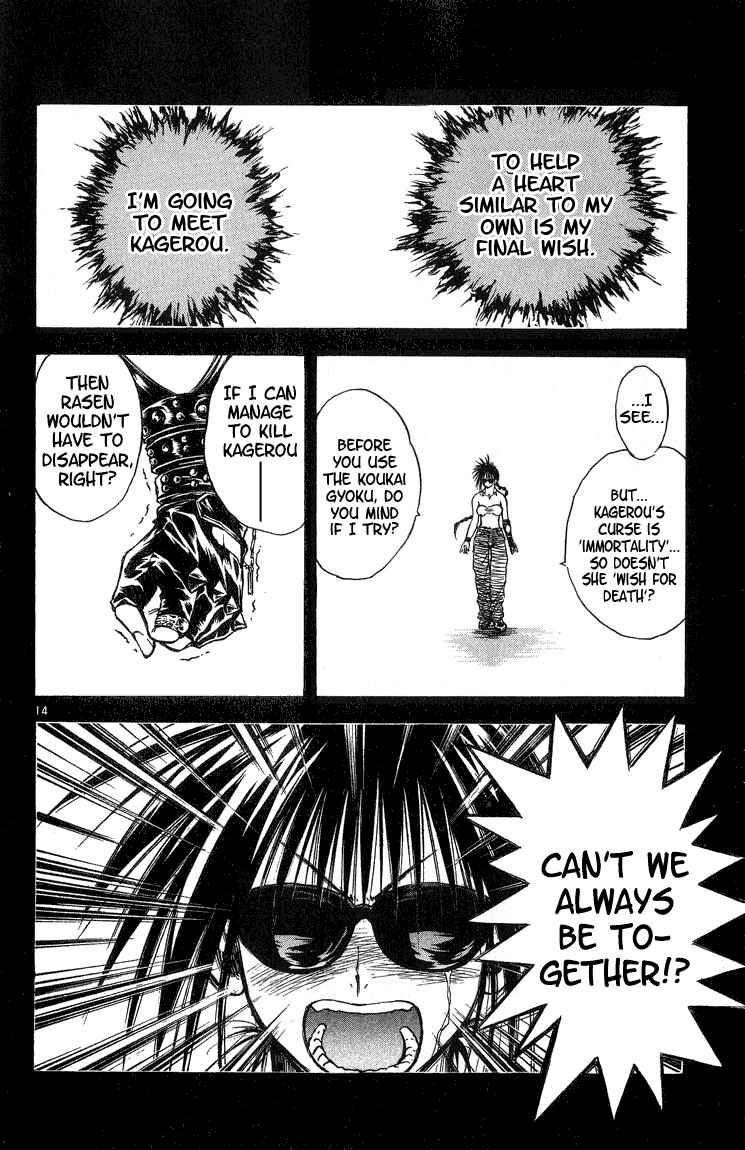 Chapter 290 - Page 17