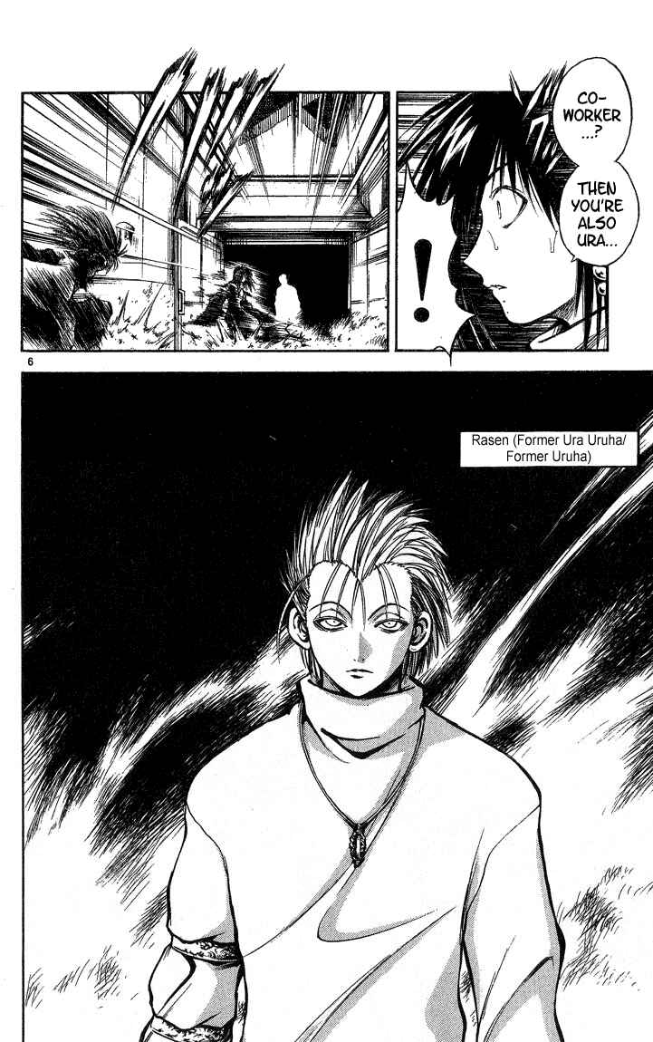 Chapter 290 - Page 9