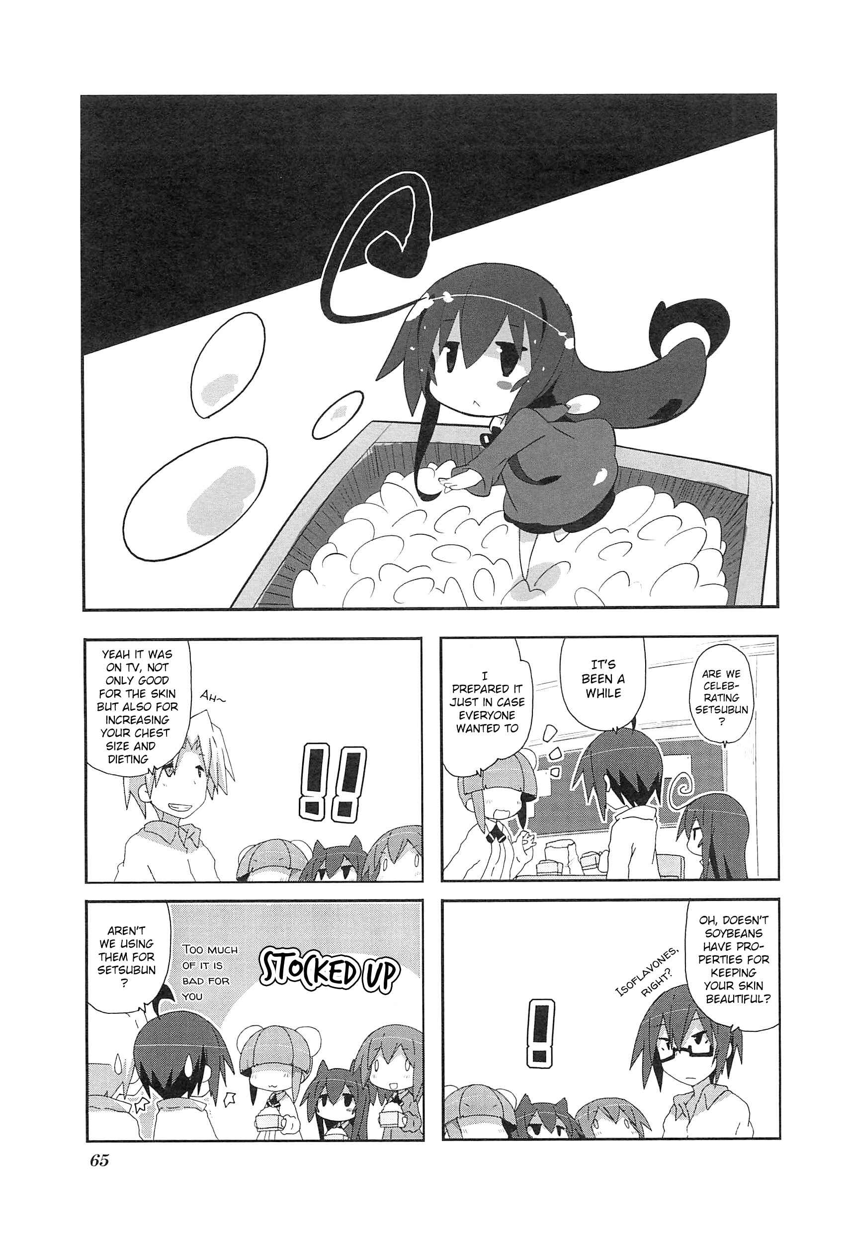 Chapter 66 - Page 2