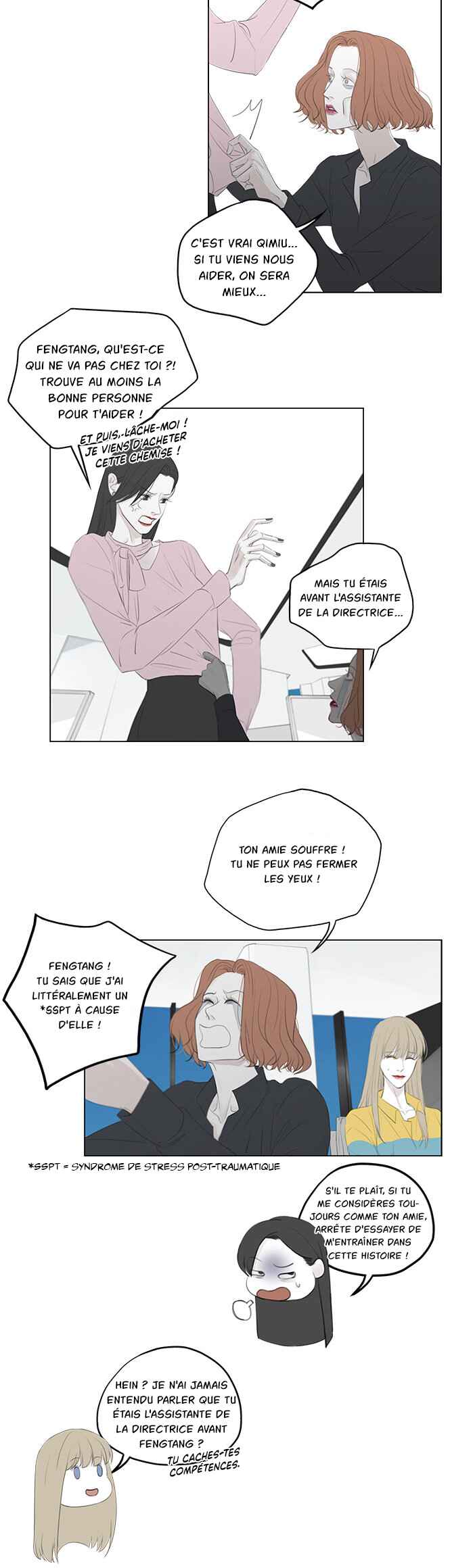 Chapter 21 - Page 12