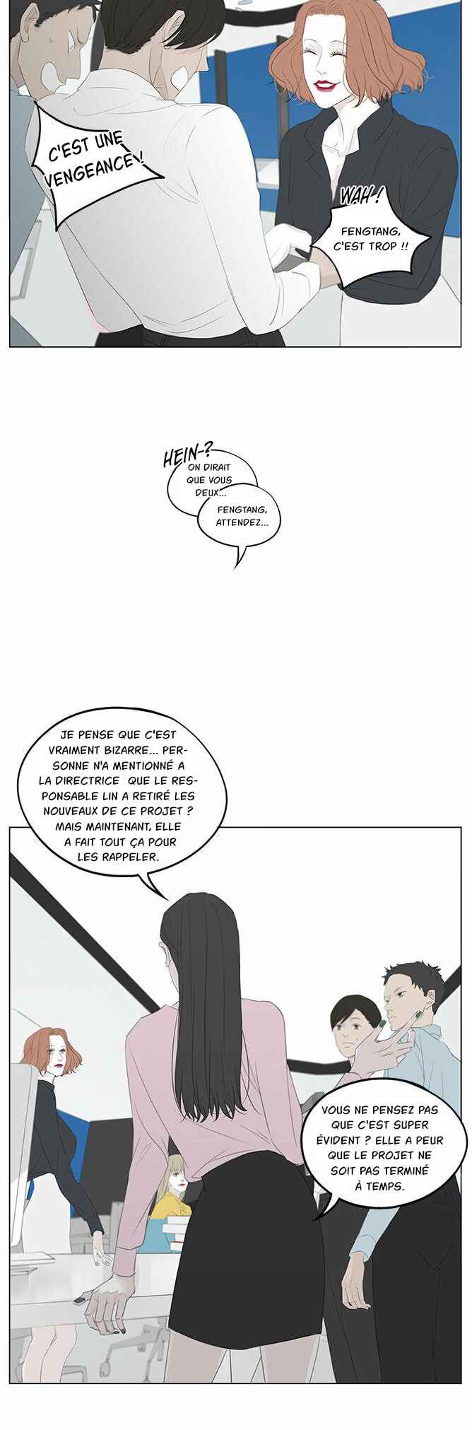 Chapter 21 - Page 17