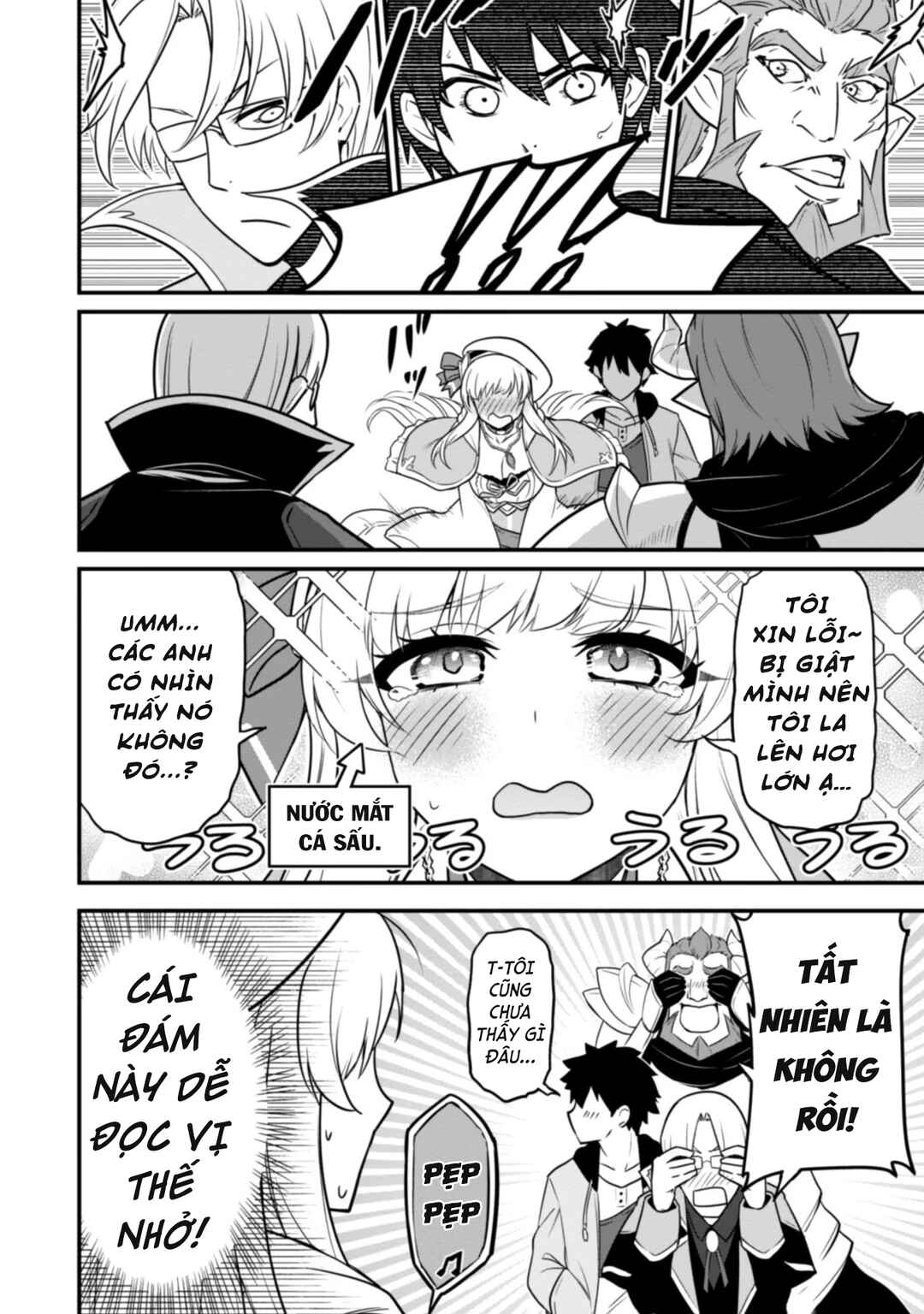 Chapter 3 - Page 16