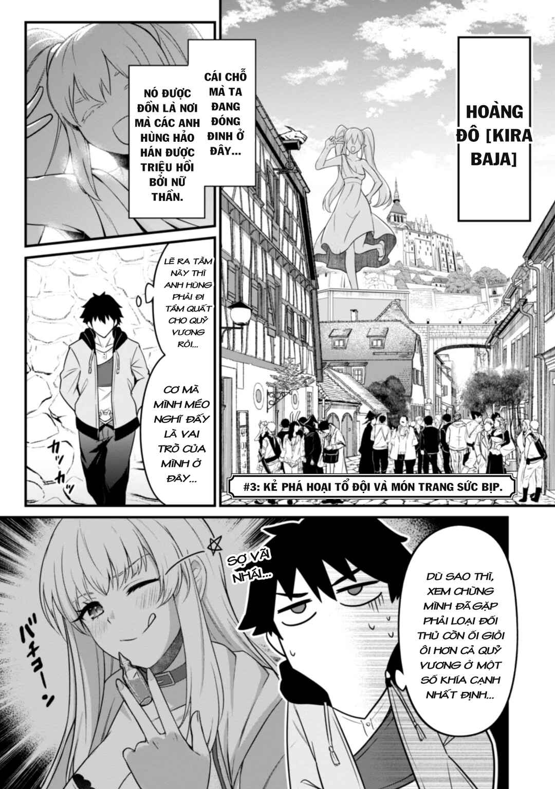 Chapter 3 - Page 3