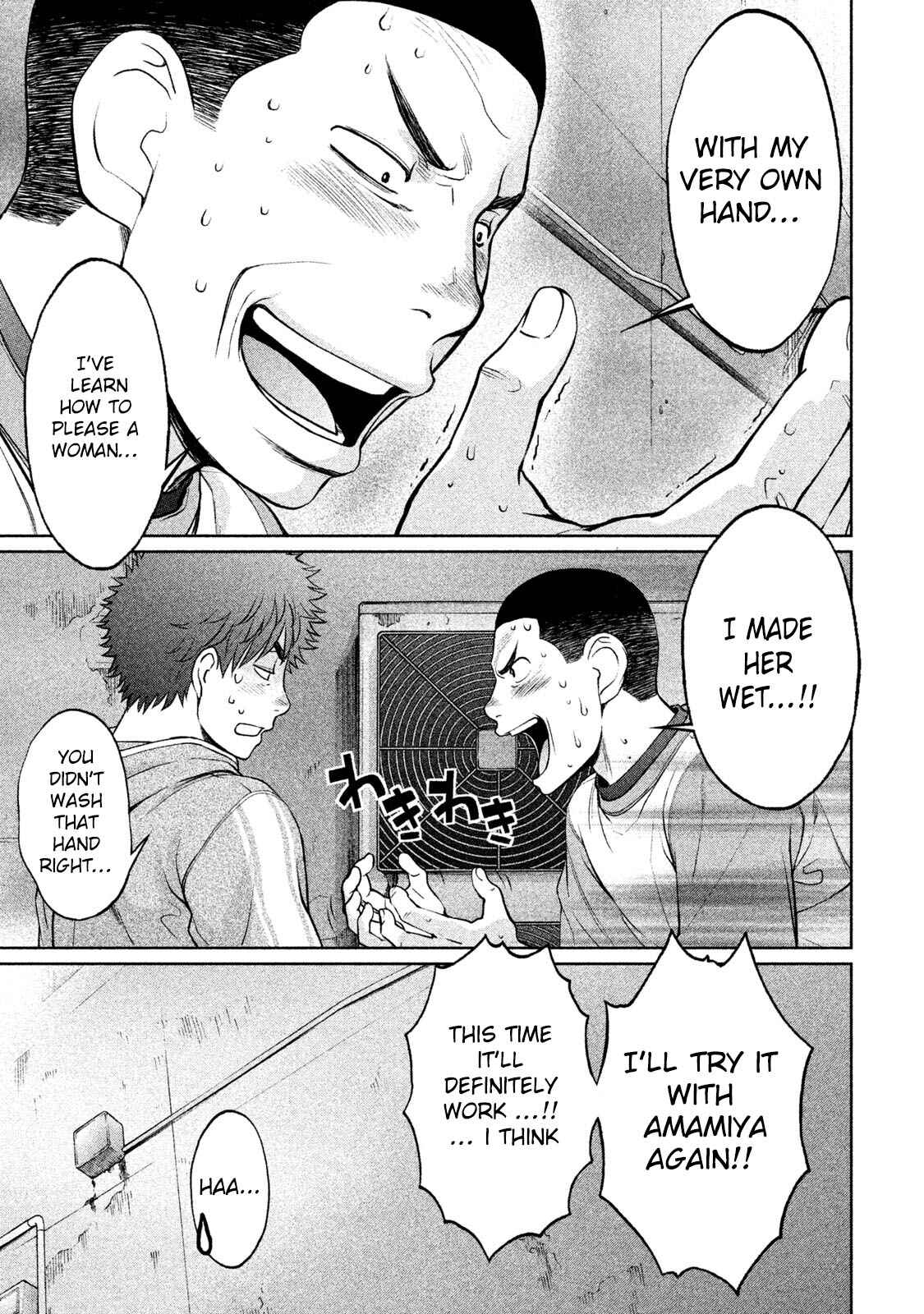 Chapter 164 - Page 15