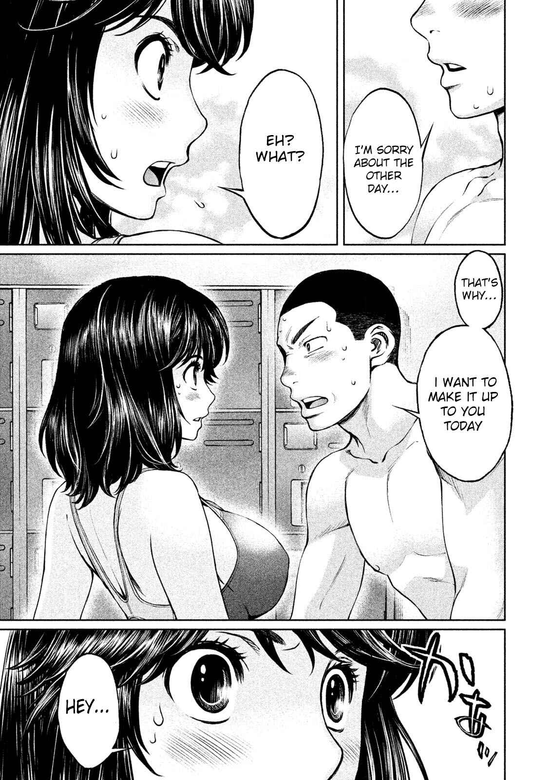 Chapter 164 - Page 17