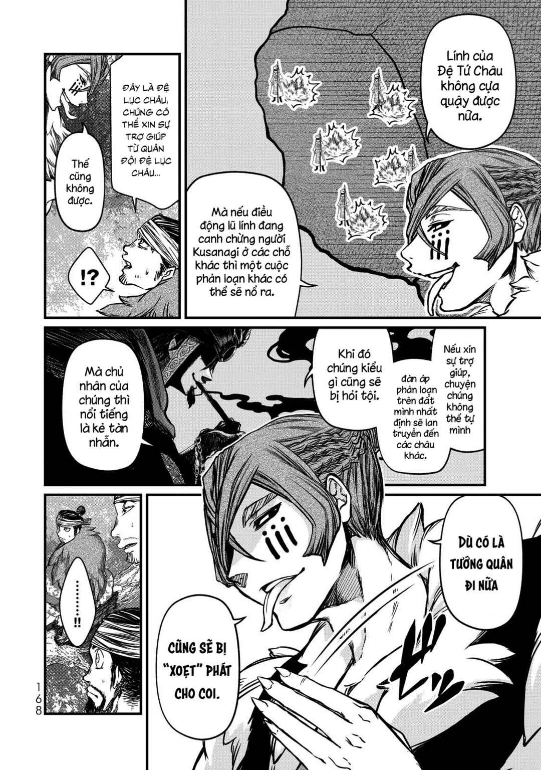 Chapter 13 - Page 15