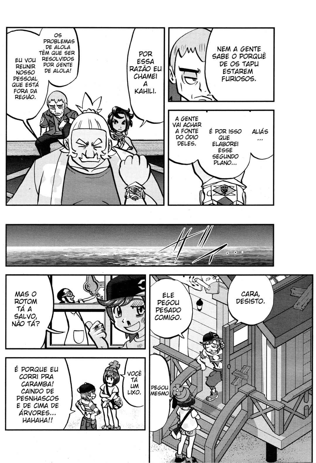 Chapter 3 - Page 19