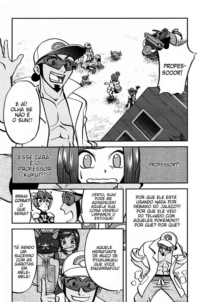 Chapter 3 - Page 4