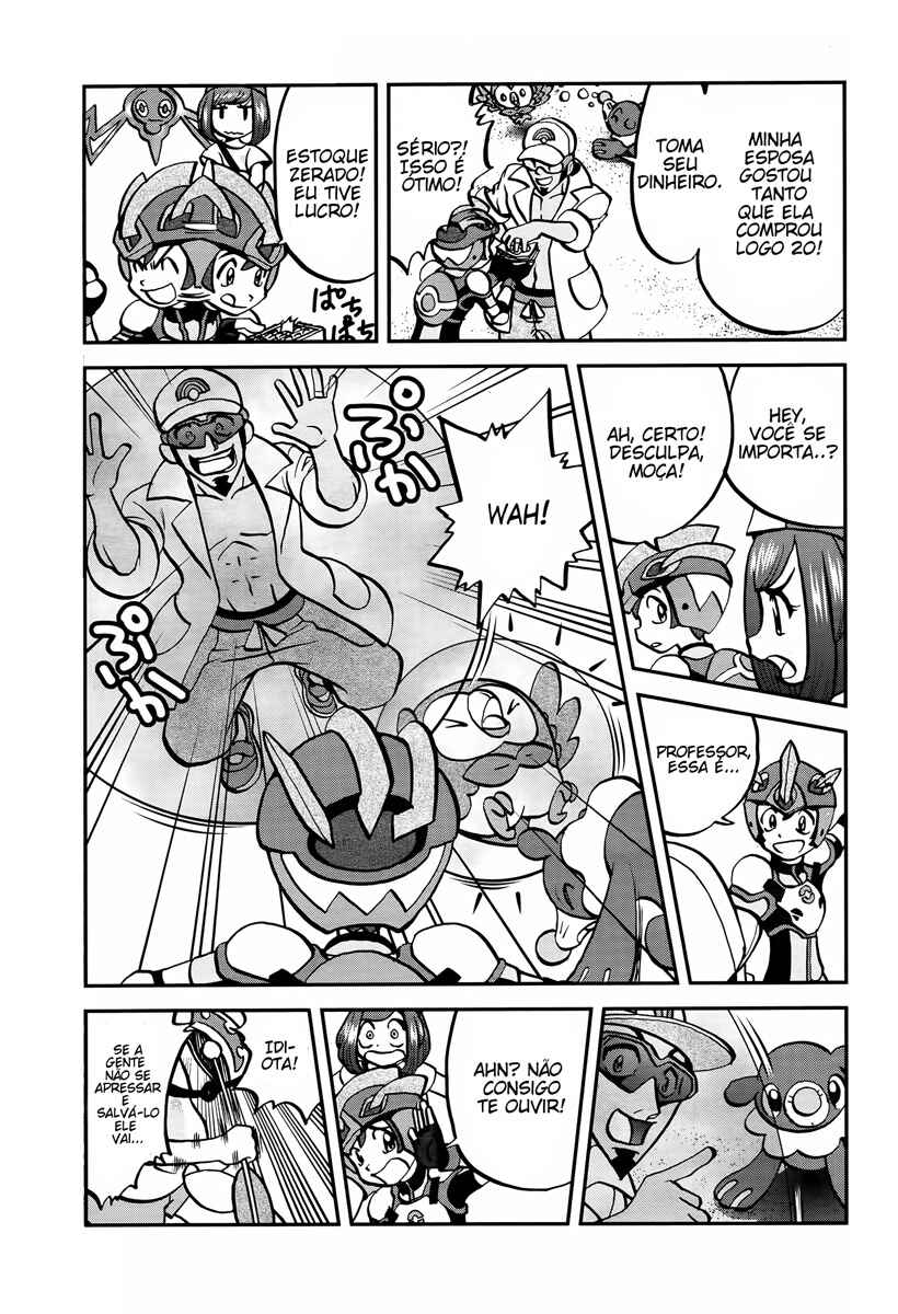 Chapter 3 - Page 5