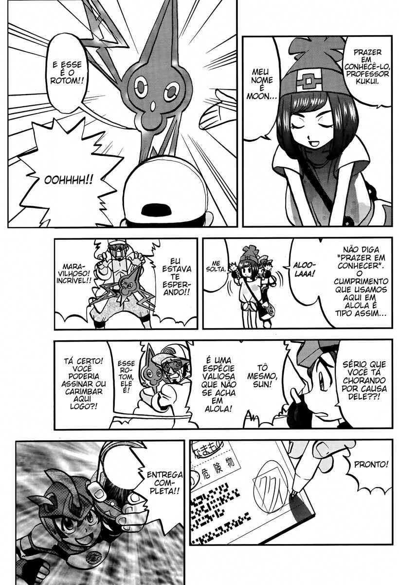 Chapter 3 - Page 7