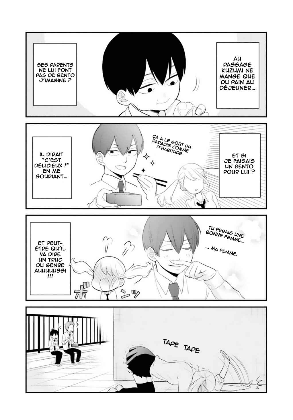 Chapter 0.9 - Page 13