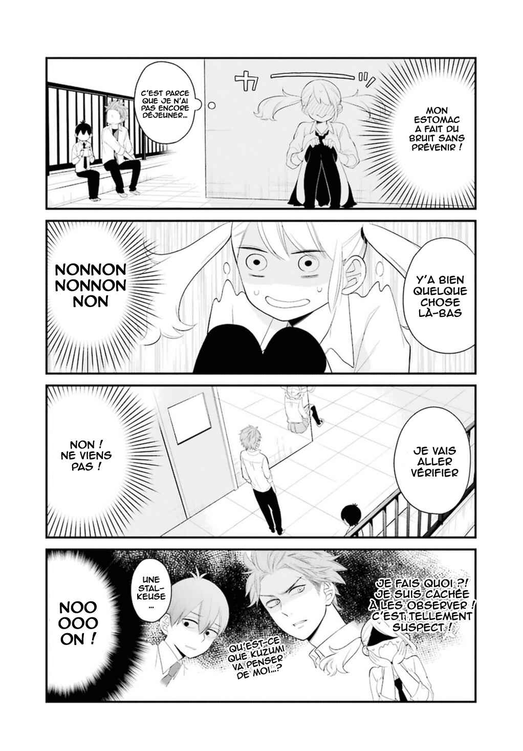 Chapter 0.9 - Page 15