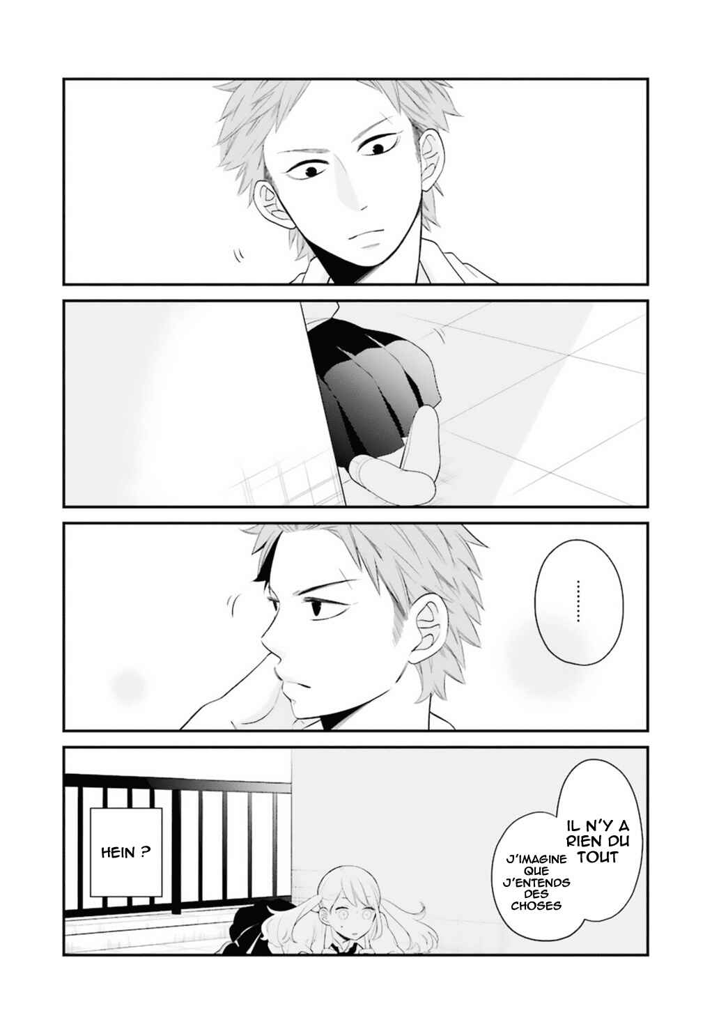 Chapter 0.9 - Page 16