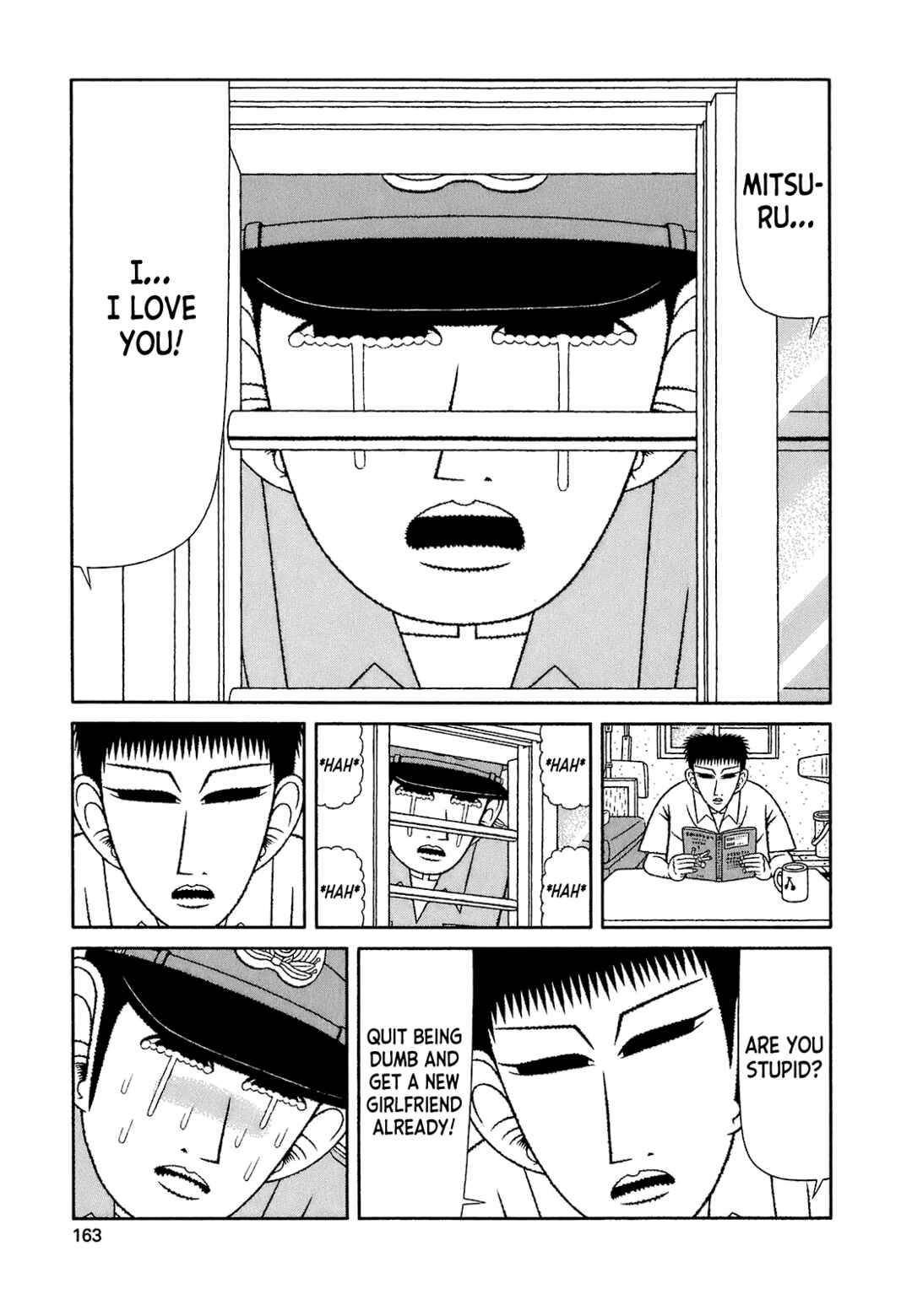 Chapter 7 - Page 21