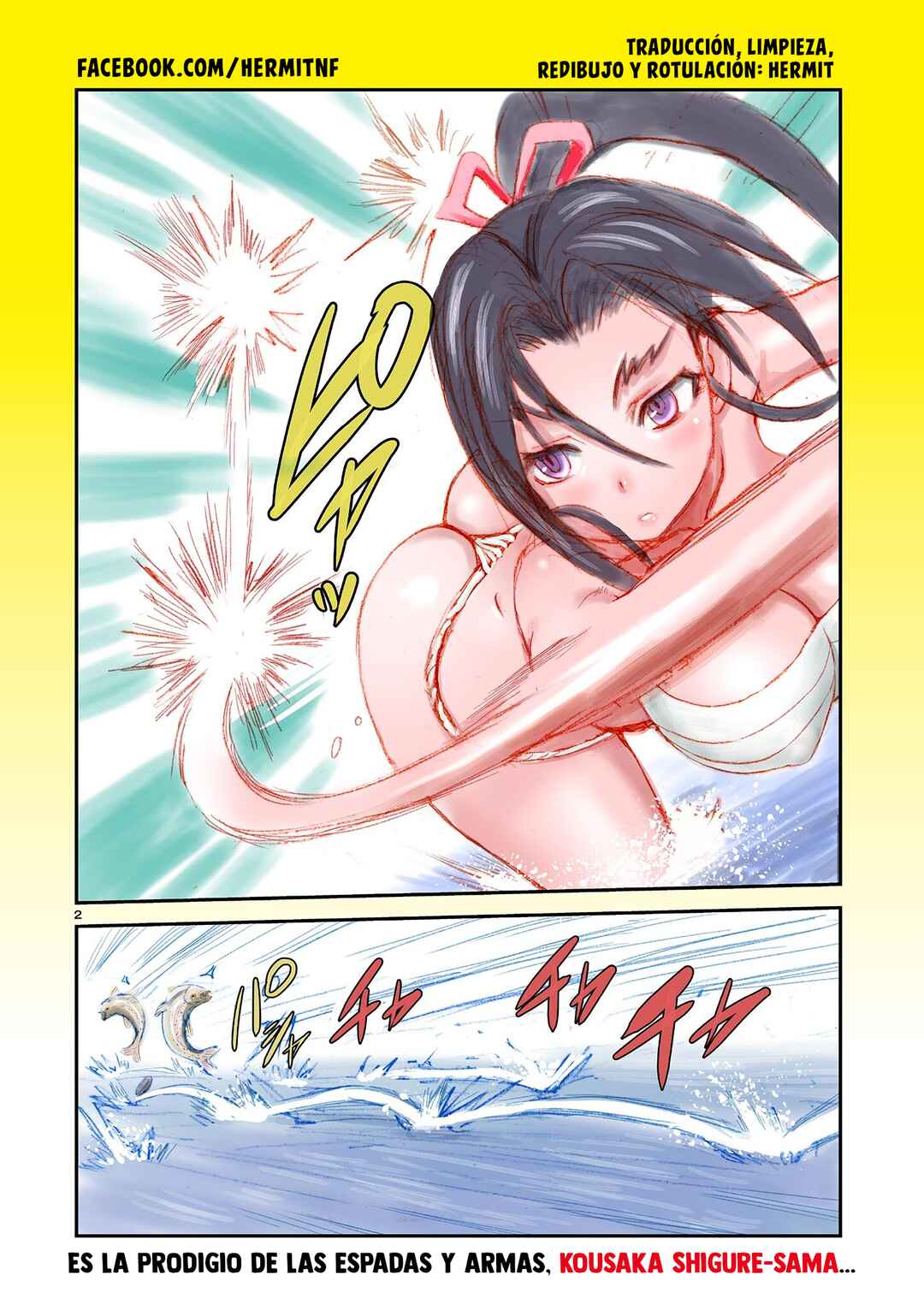 Chapter 0.1 - Page 2