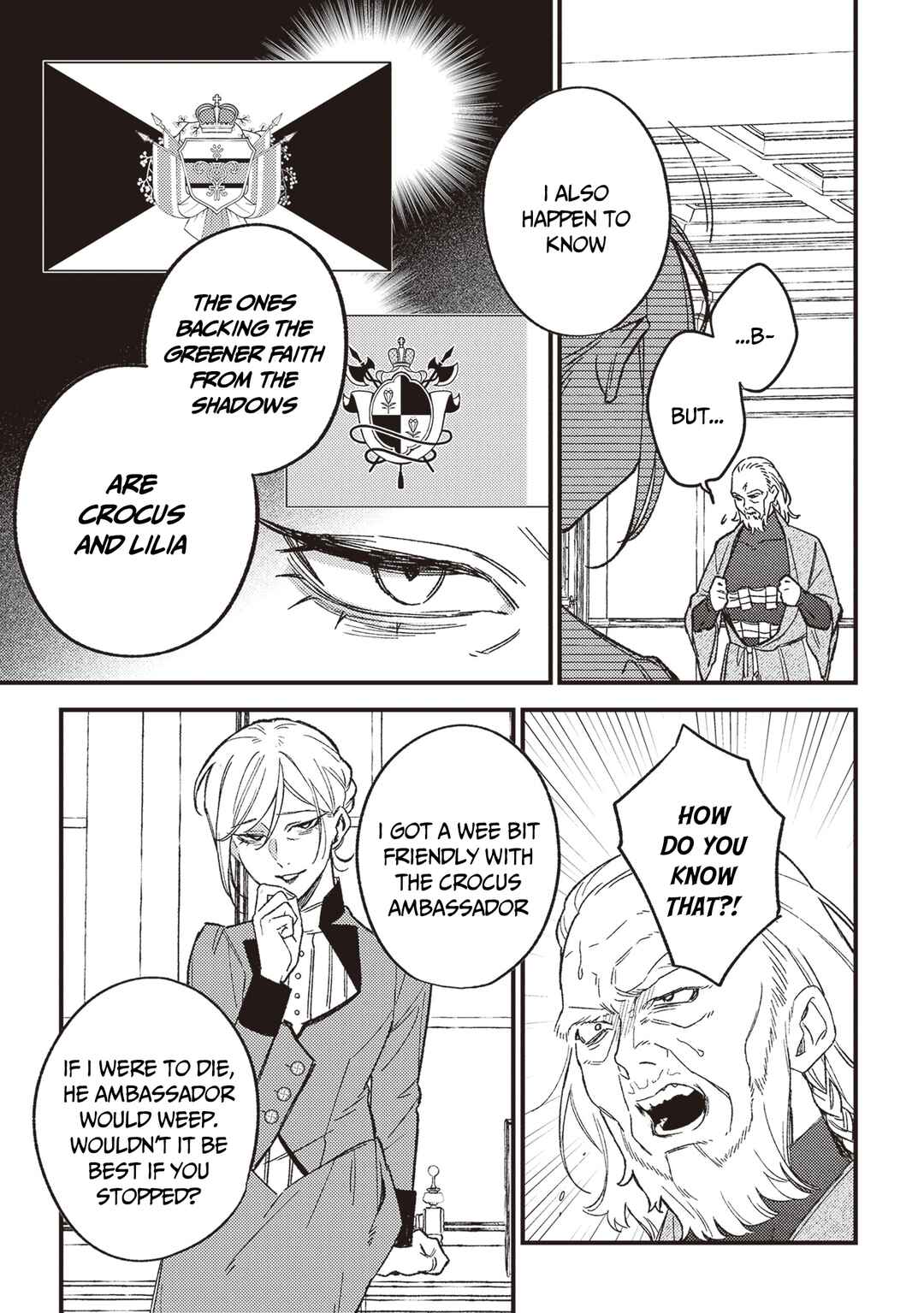 Chapter 20 - Page 18