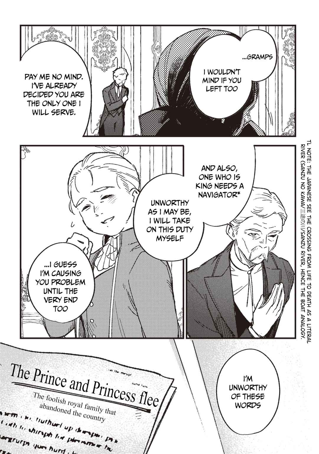 Chapter 20 - Page 30