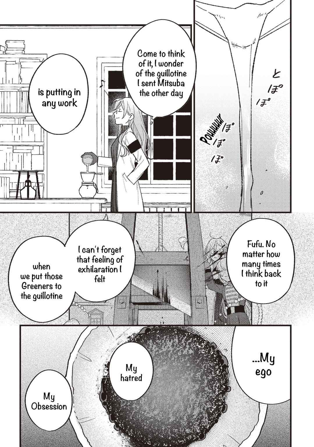Chapter 20 - Page 4