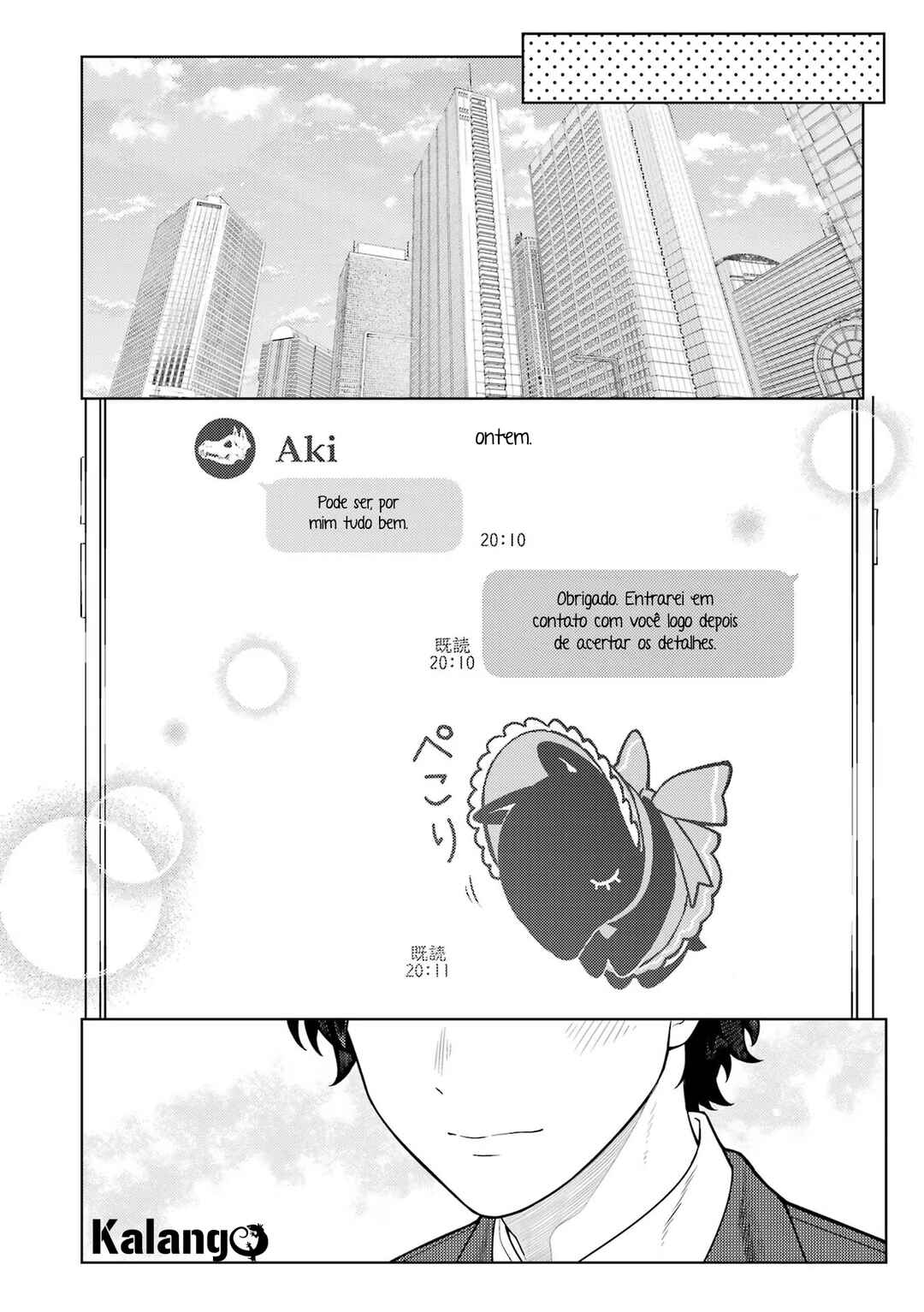 Chapter 5.1 - Page 5