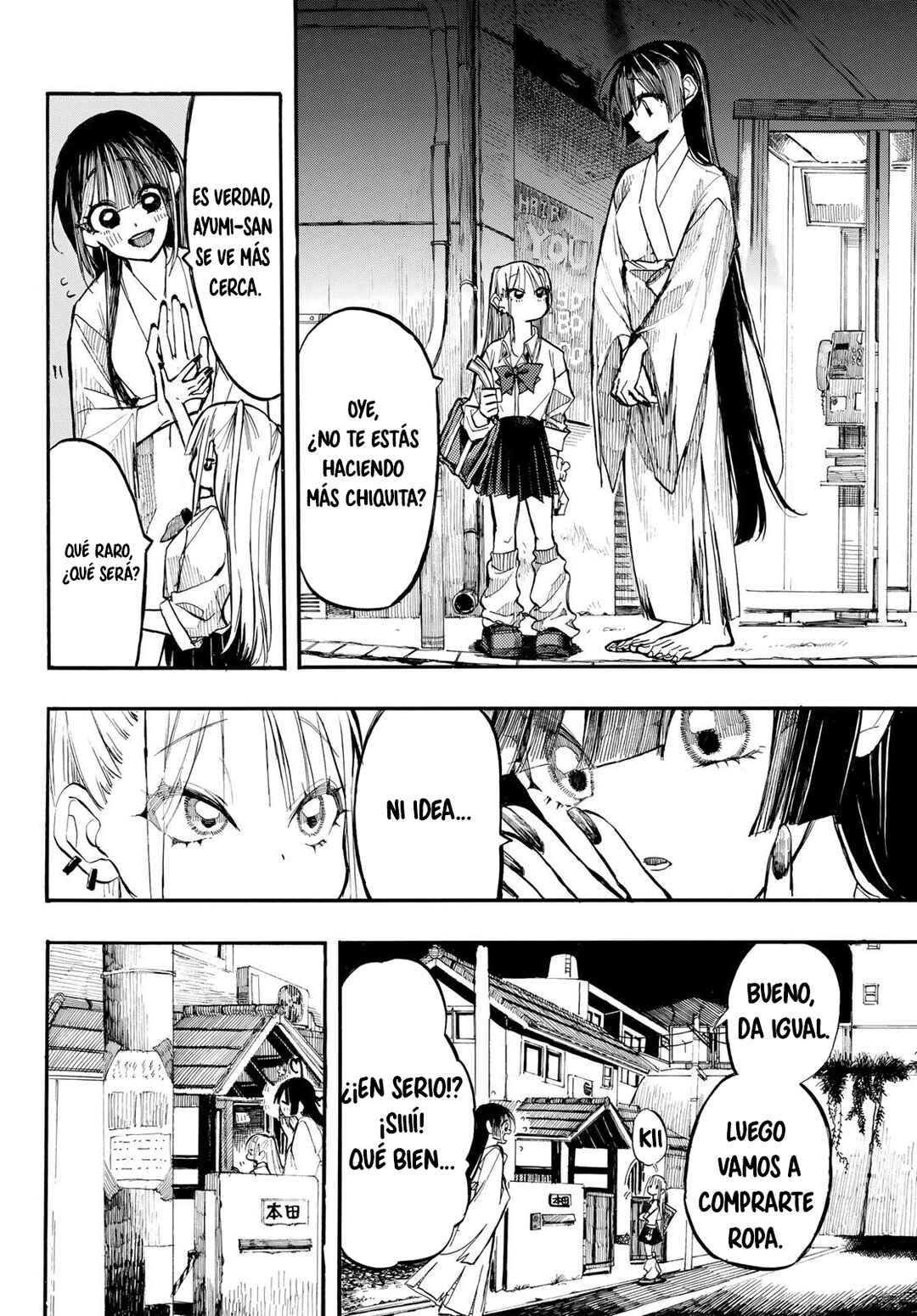 Chapter 2 - Page 5
