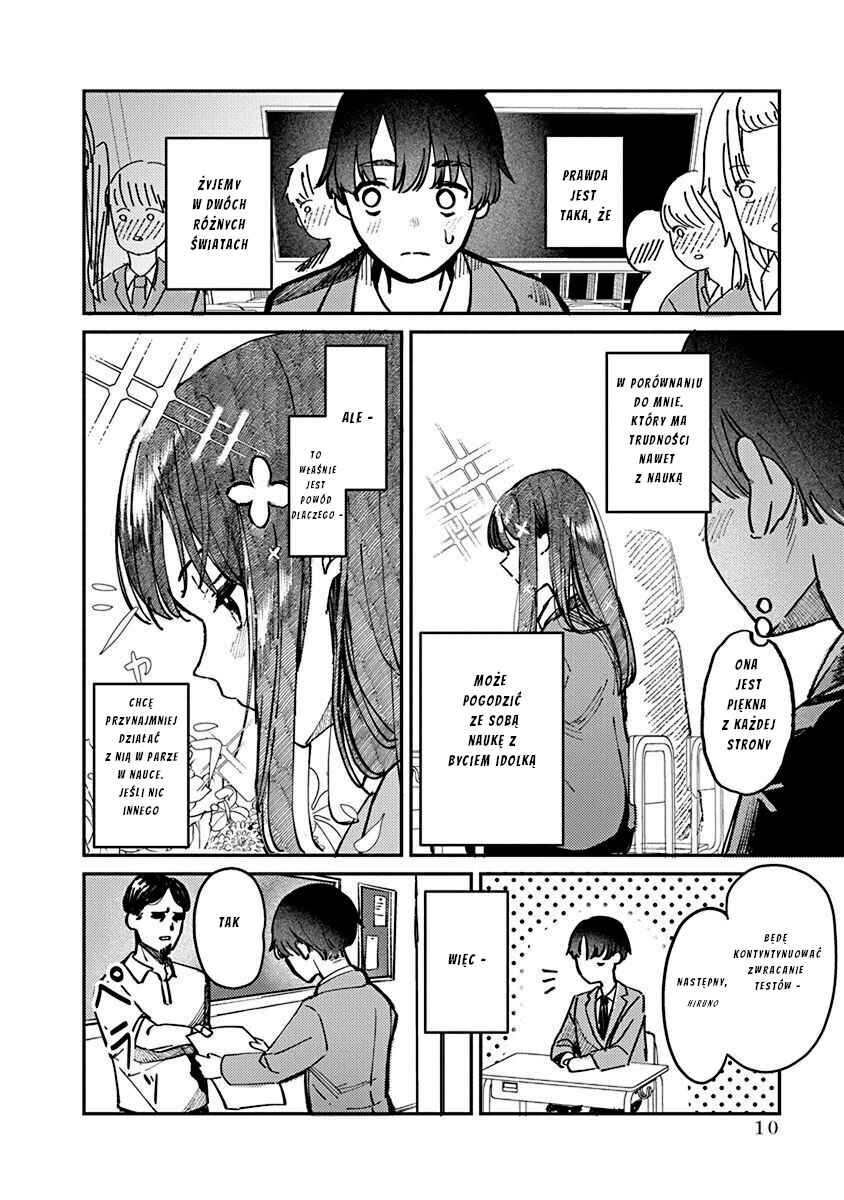 Chapter 1 - Page 12
