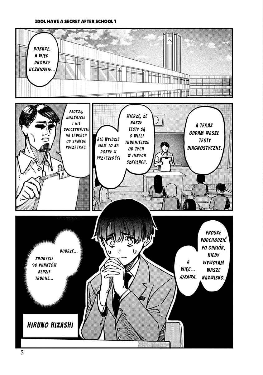 Chapter 1 - Page 7