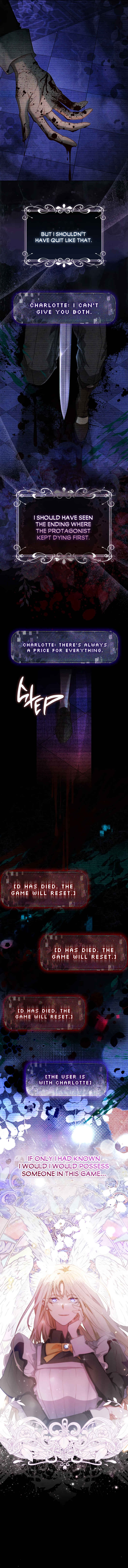 Chapter 1 - Page 2