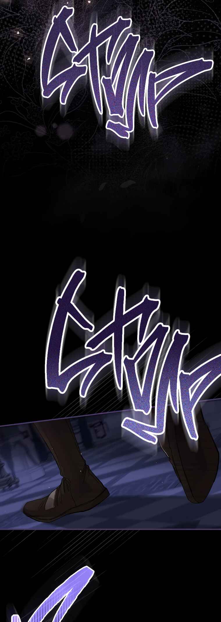 Chapter 1 - Page 33