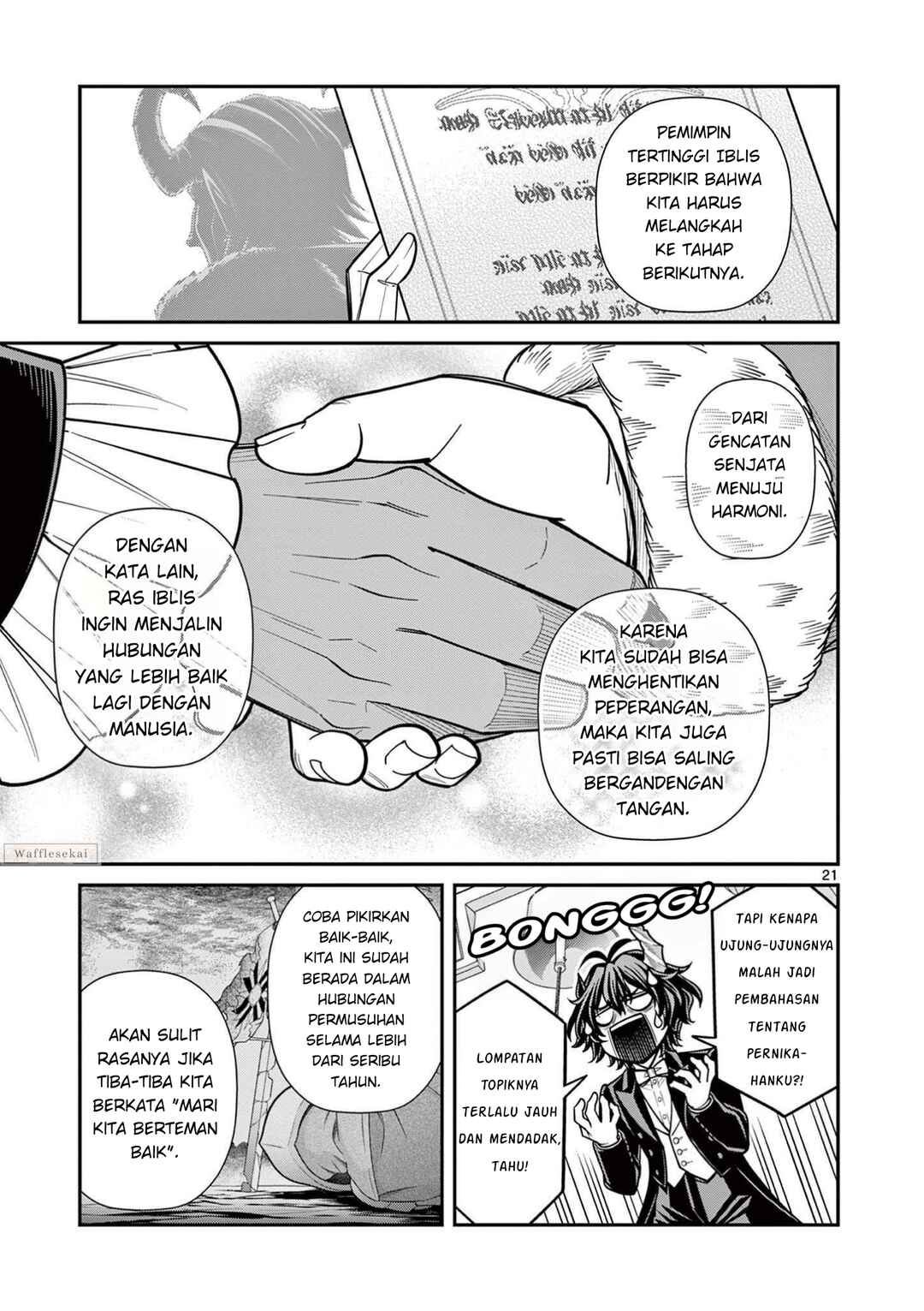 Chapter 1 - Page 21