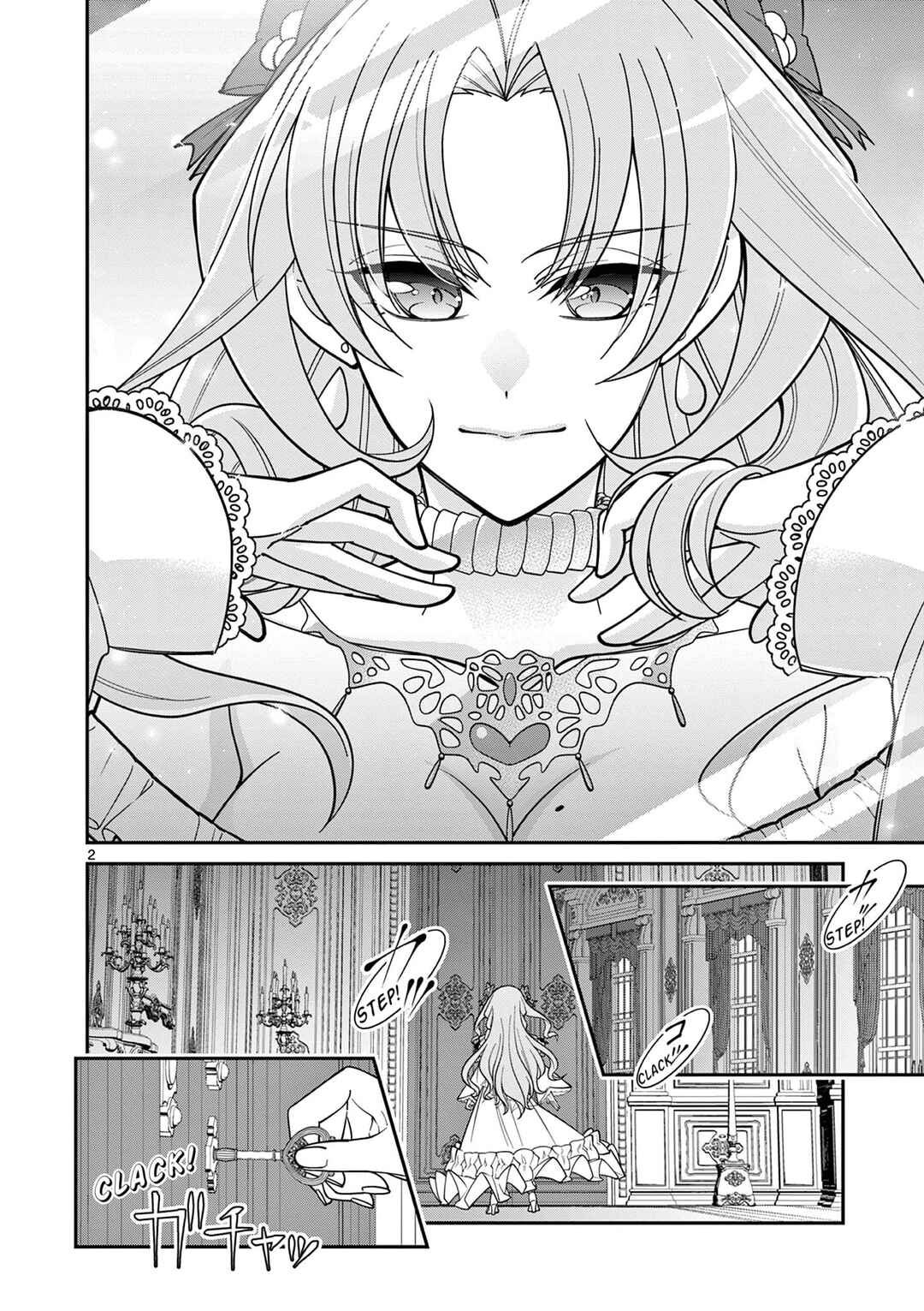 Chapter 1 - Page 3
