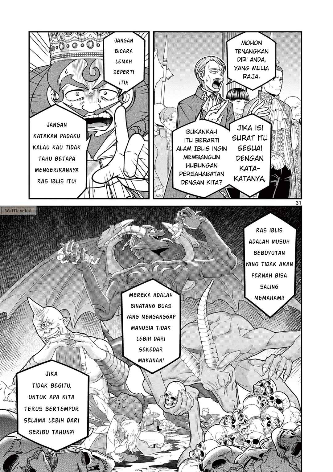 Chapter 1 - Page 30