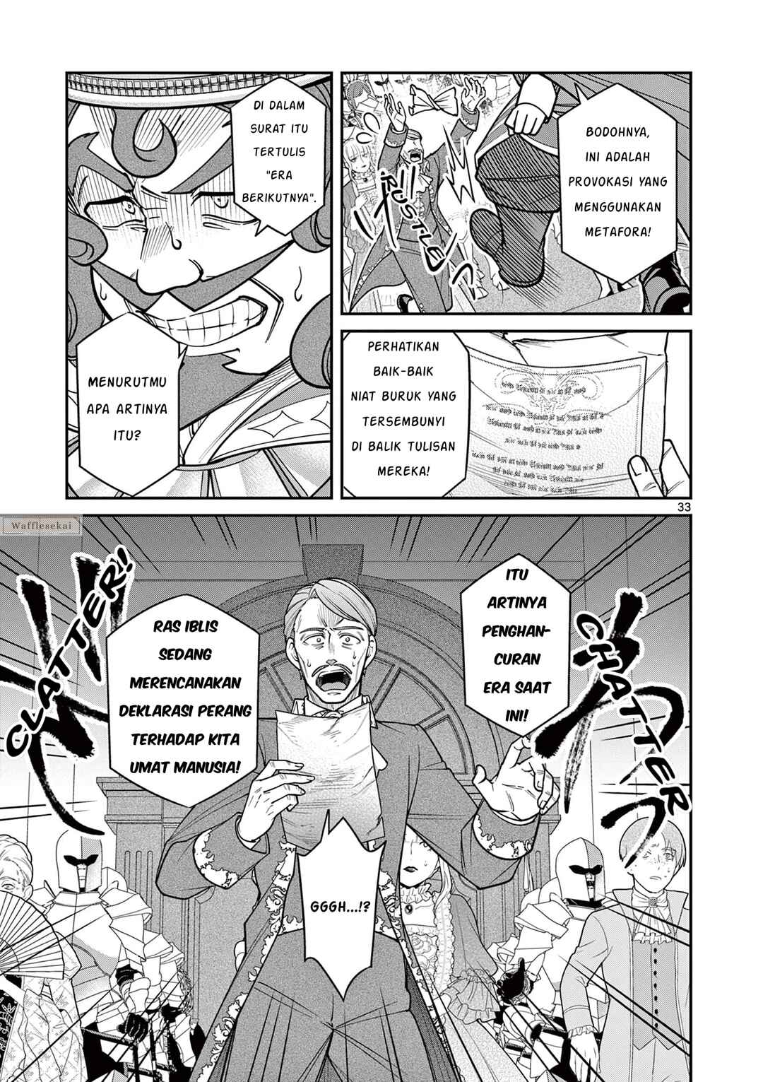 Chapter 1 - Page 32