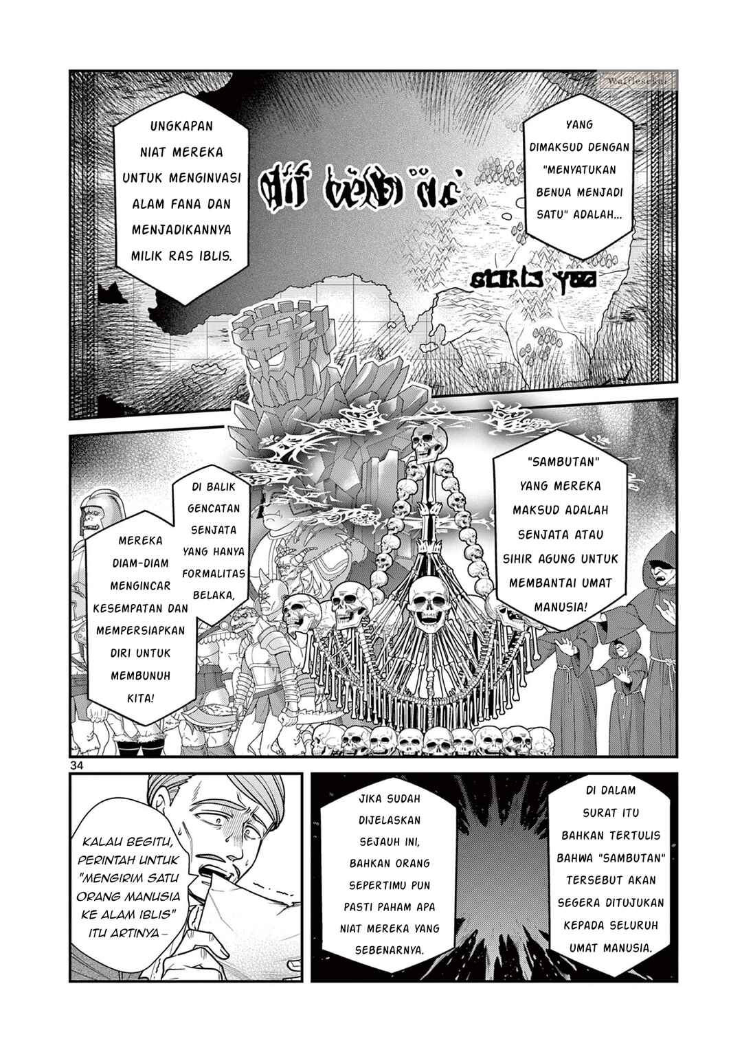 Chapter 1 - Page 33