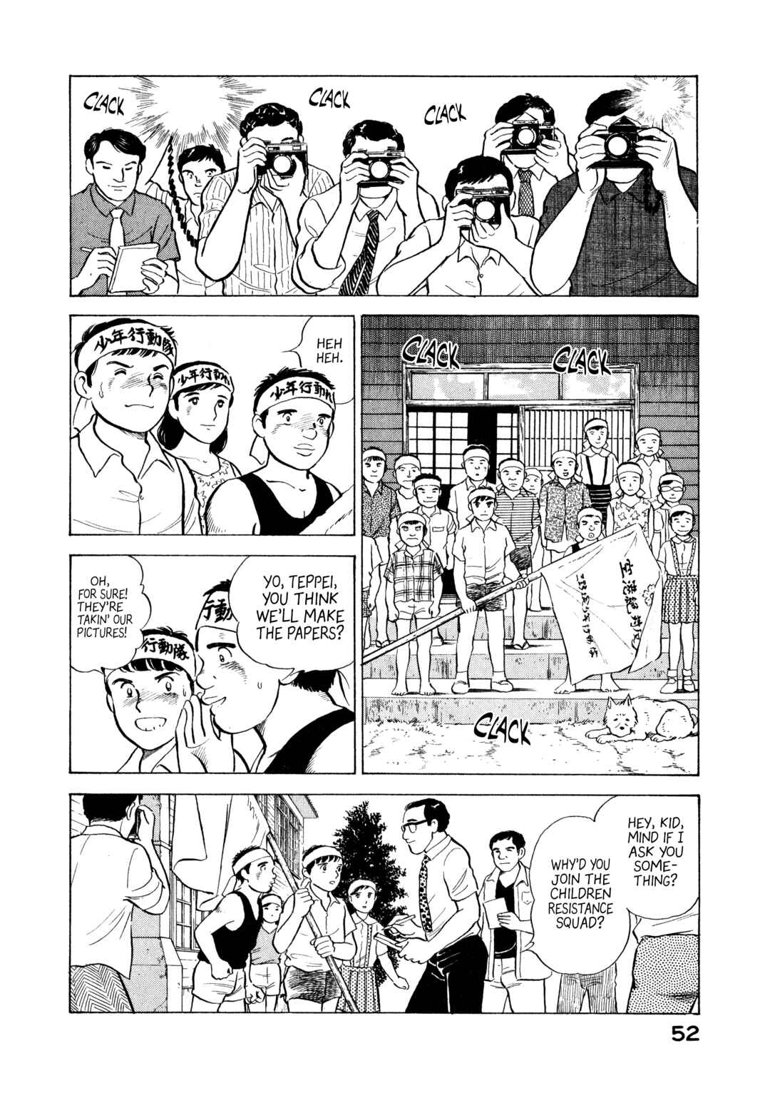Chapter 13 - Page 10