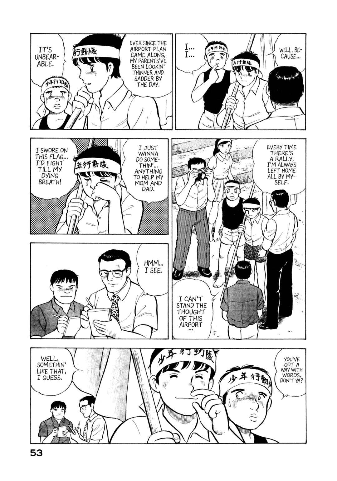 Chapter 13 - Page 11