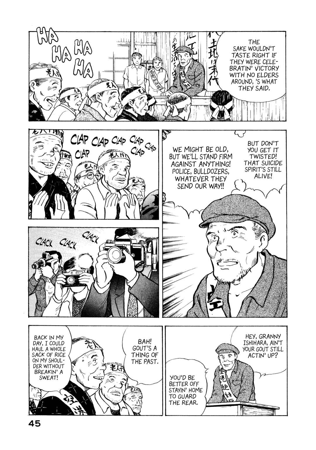 Chapter 13 - Page 3