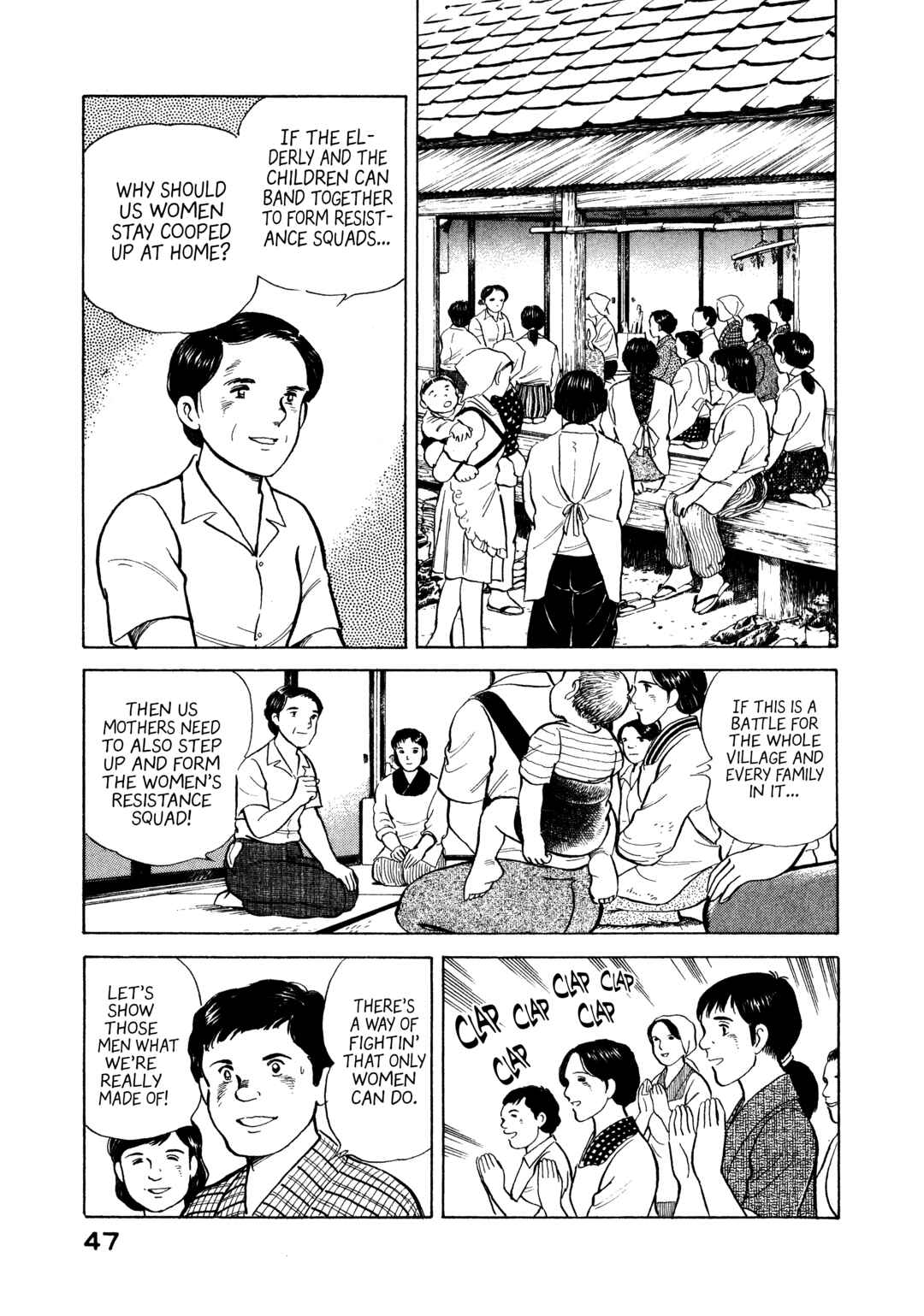 Chapter 13 - Page 5