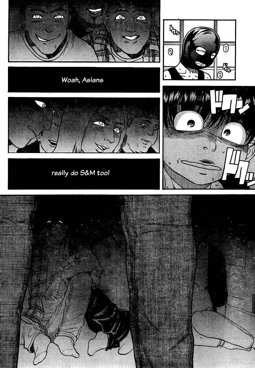 Chapter 132 - Page 6