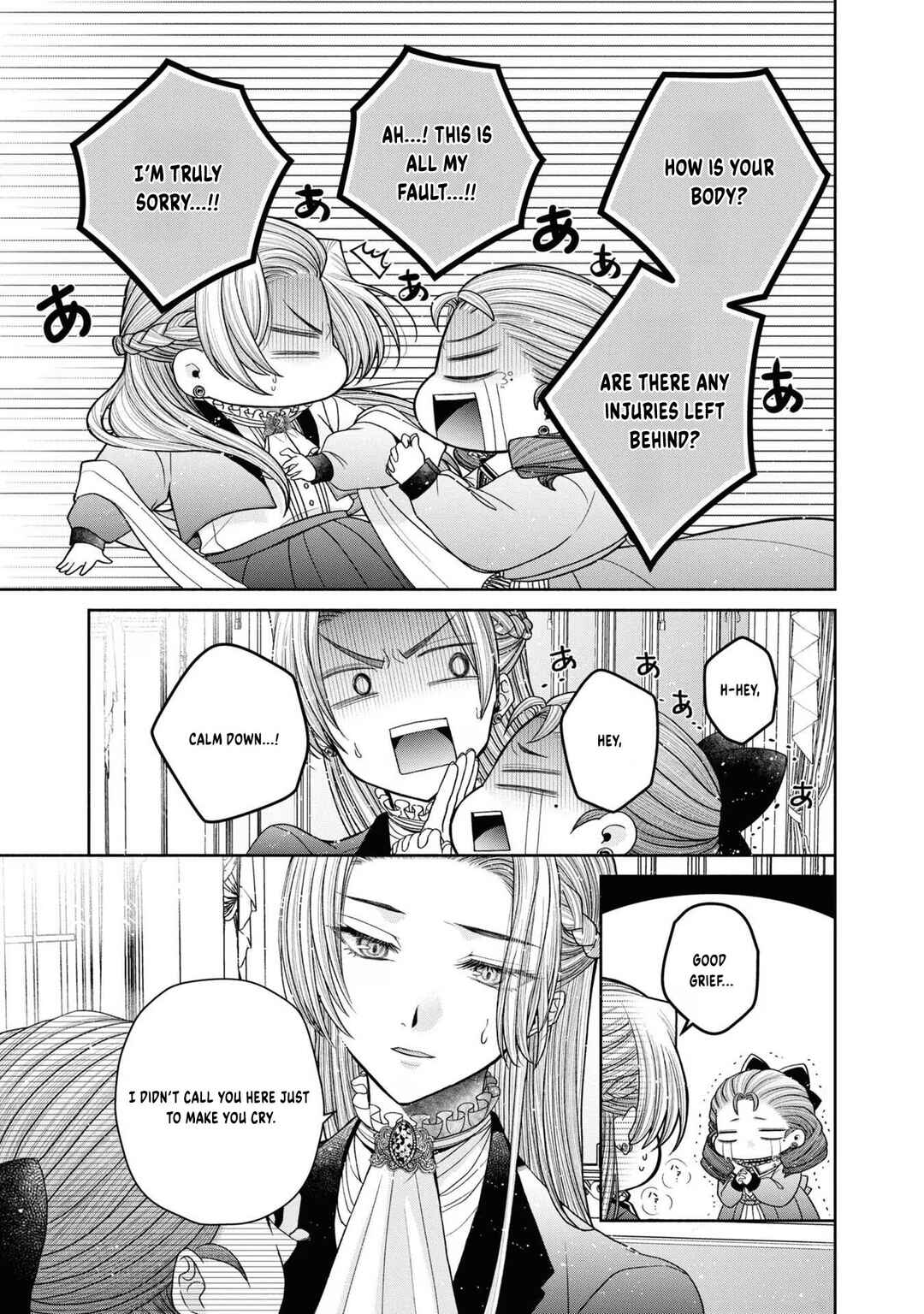 Chapter 12.4 - Page 6