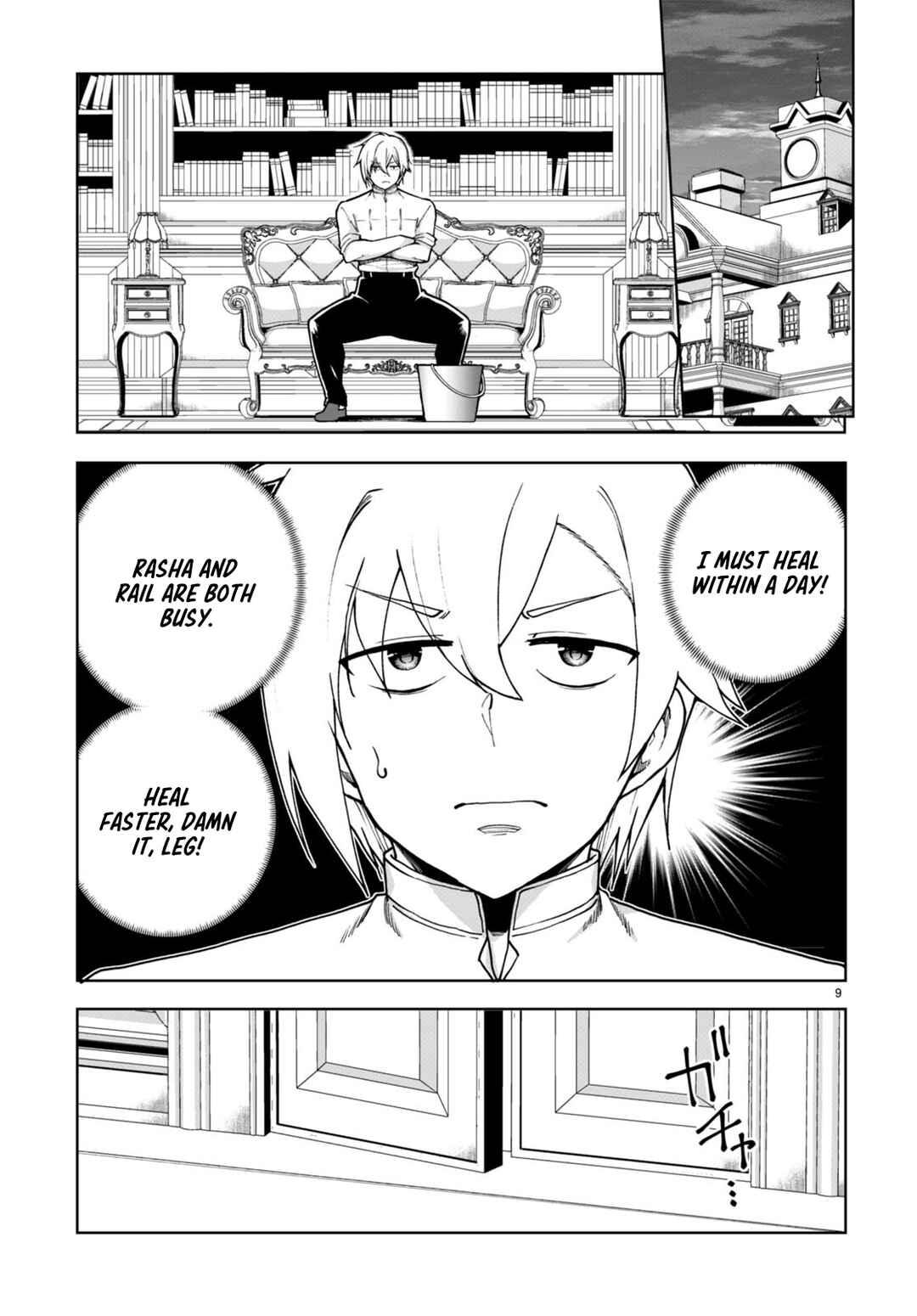 Chapter 77 - Page 11