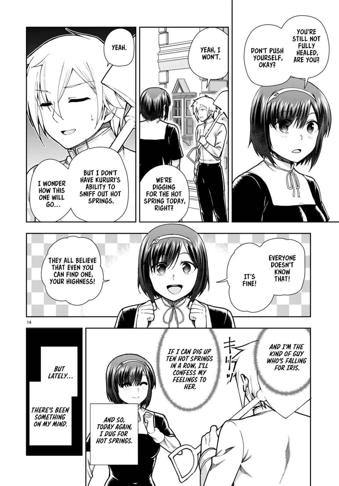 Chapter 77 - Page 16