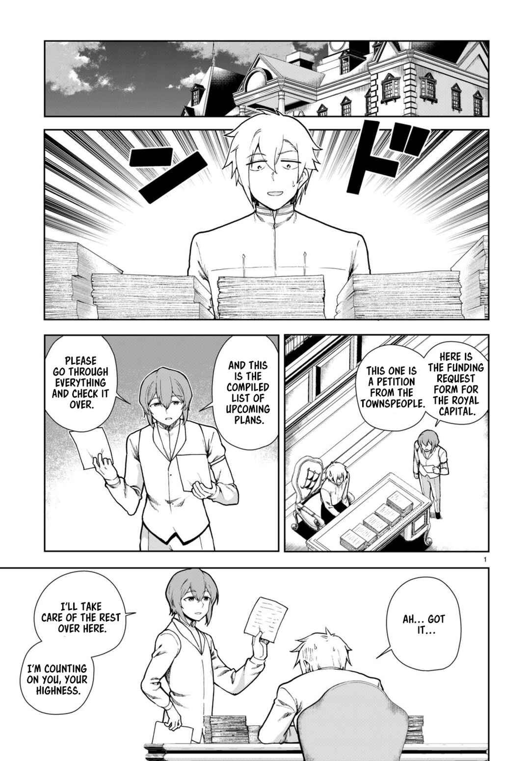 Chapter 77 - Page 3