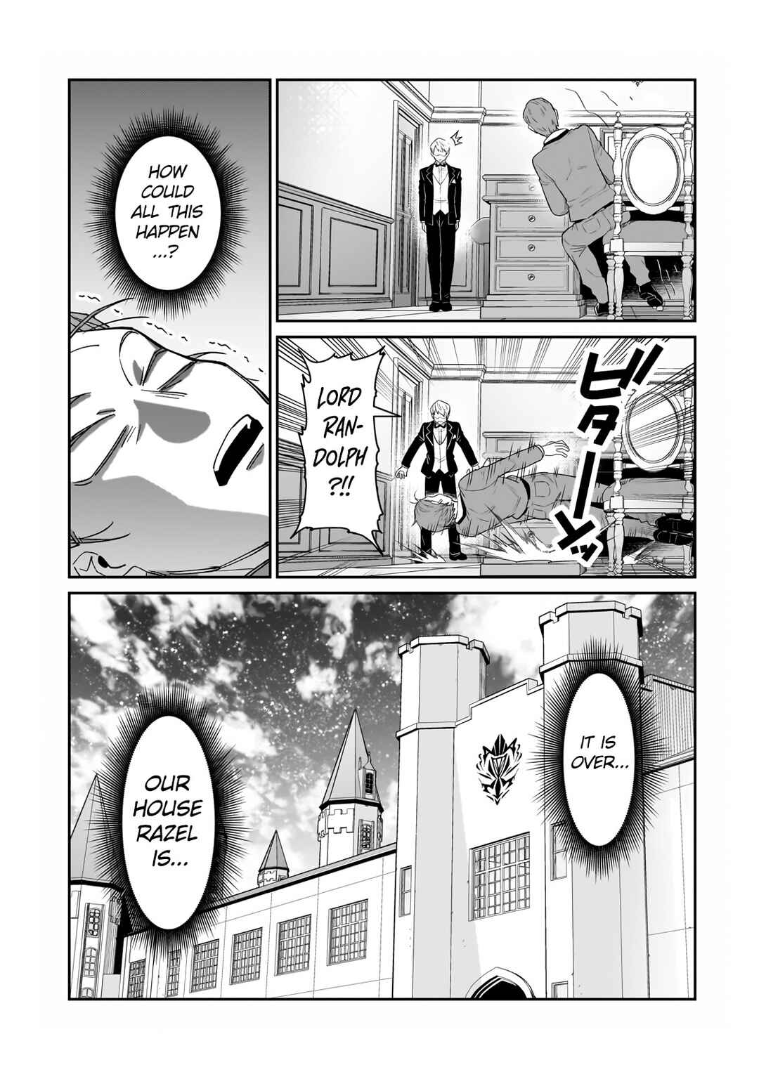 Chapter 23.1 - Page 15