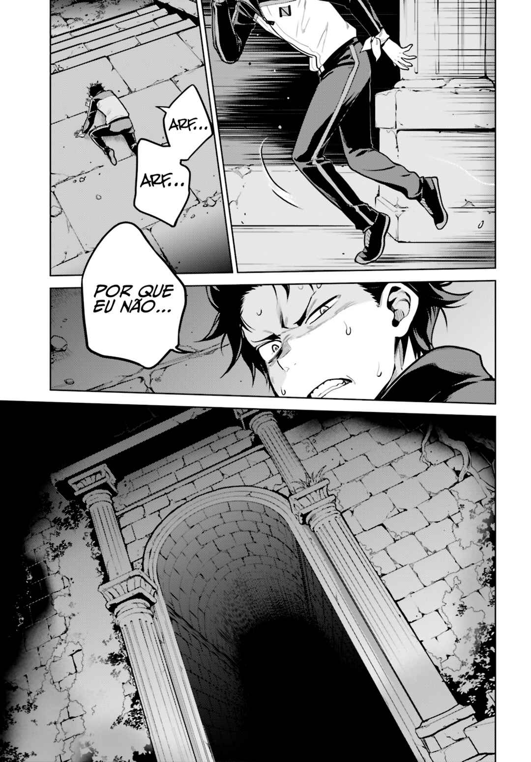 Chapter 39 - Page 14