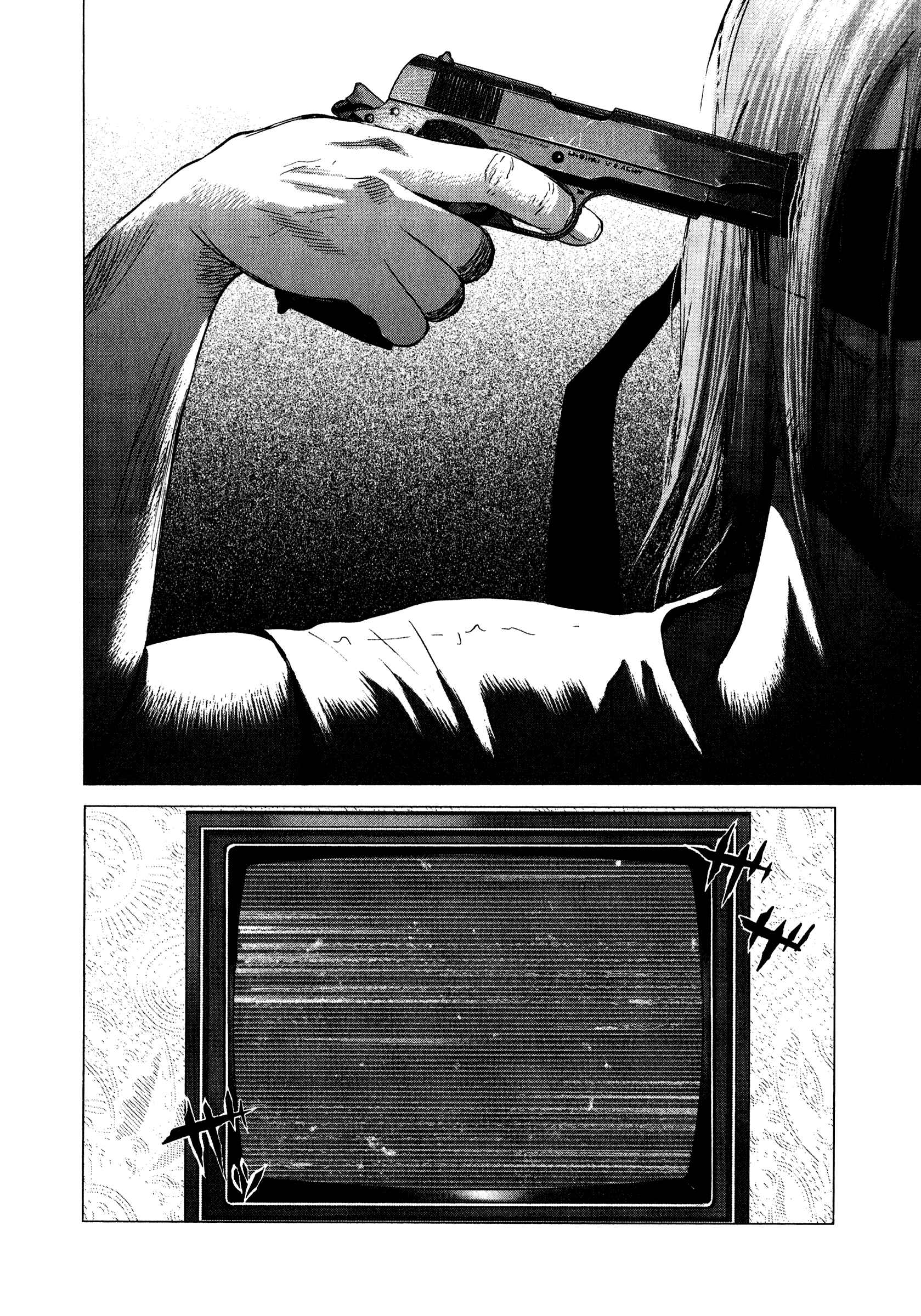Chapter 77 - Page 16
