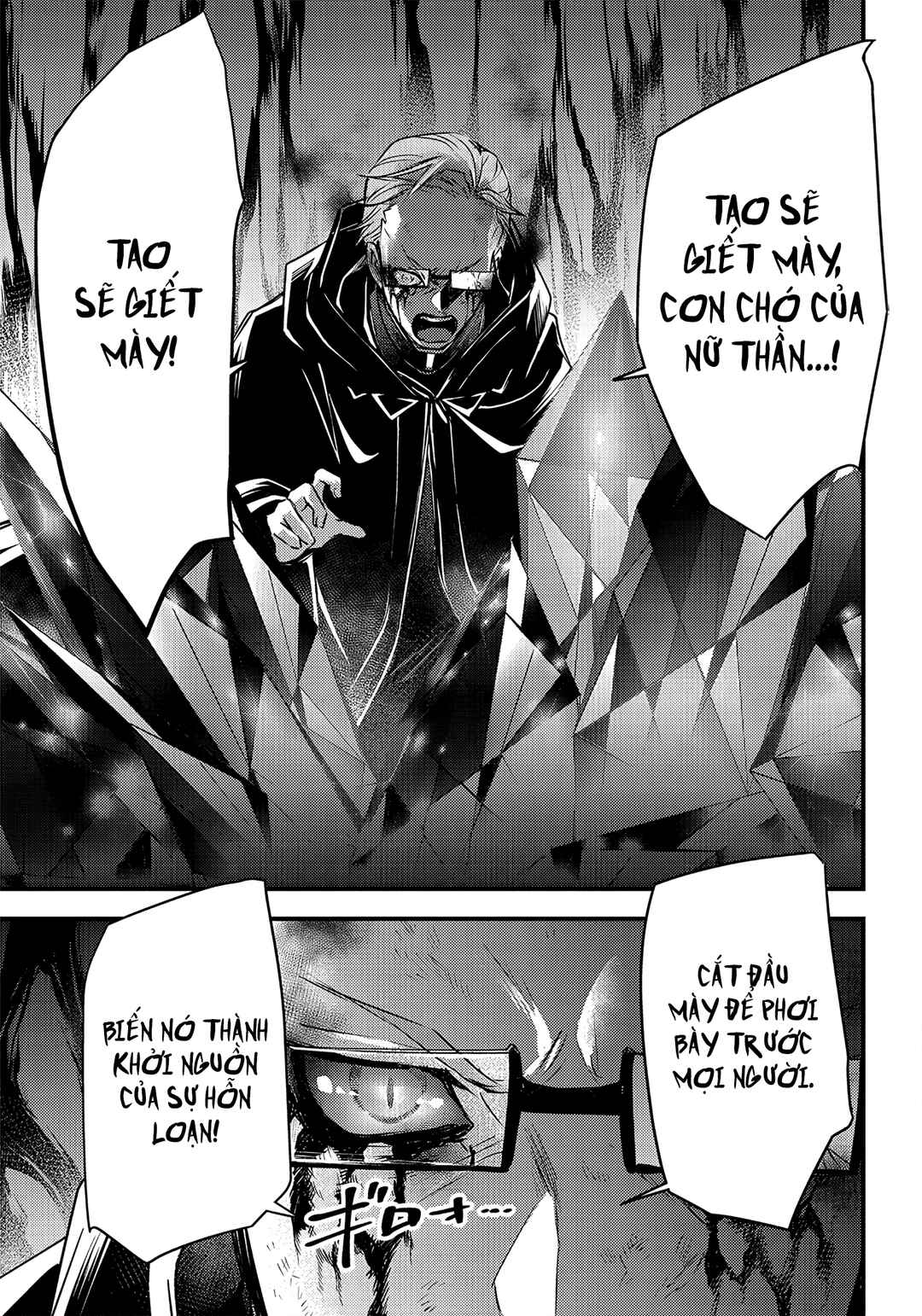 Chapter 23 - Page 2