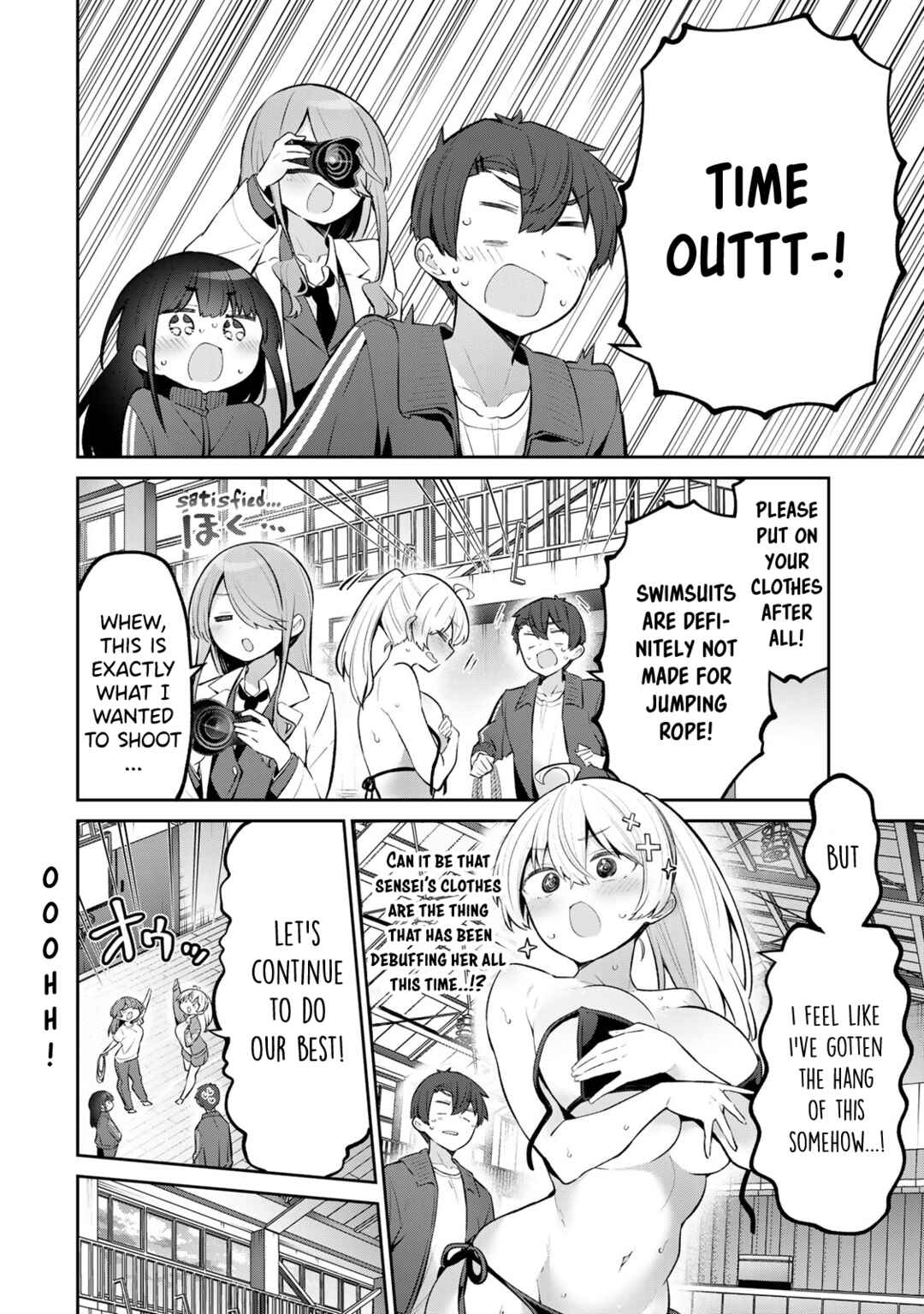 Chapter 55 - Page 6