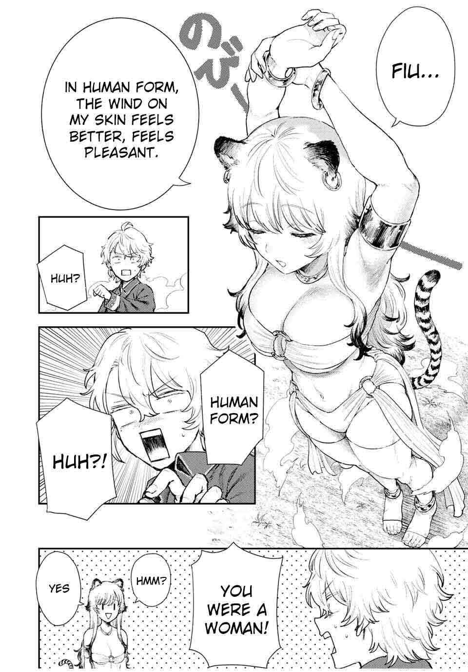 Chapter 3 - Page 3