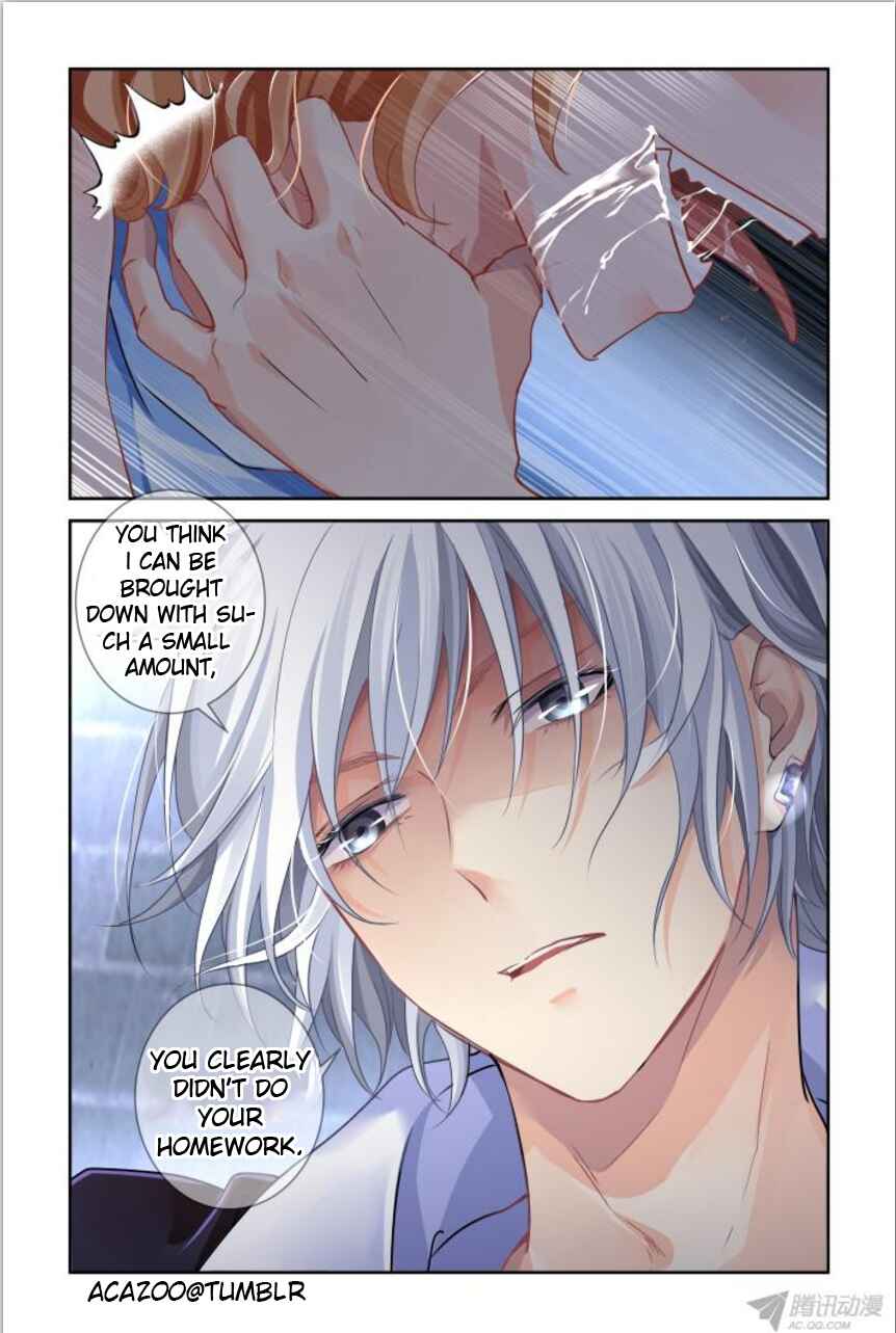 Chapter 116 - Page 2